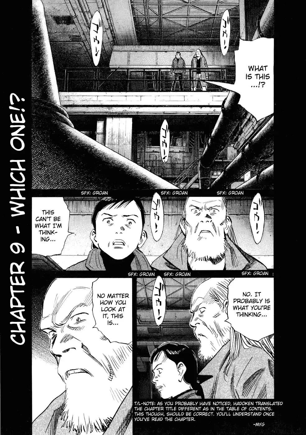 20th Century Boys Vol. 20 Ch. 223 Which way?!