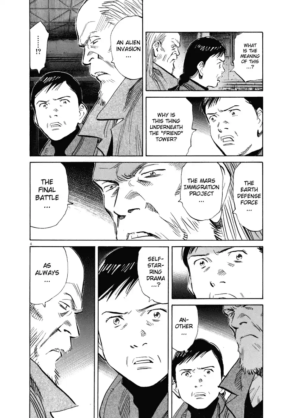 20th Century Boys Vol. 20 Ch. 223 Which way?!