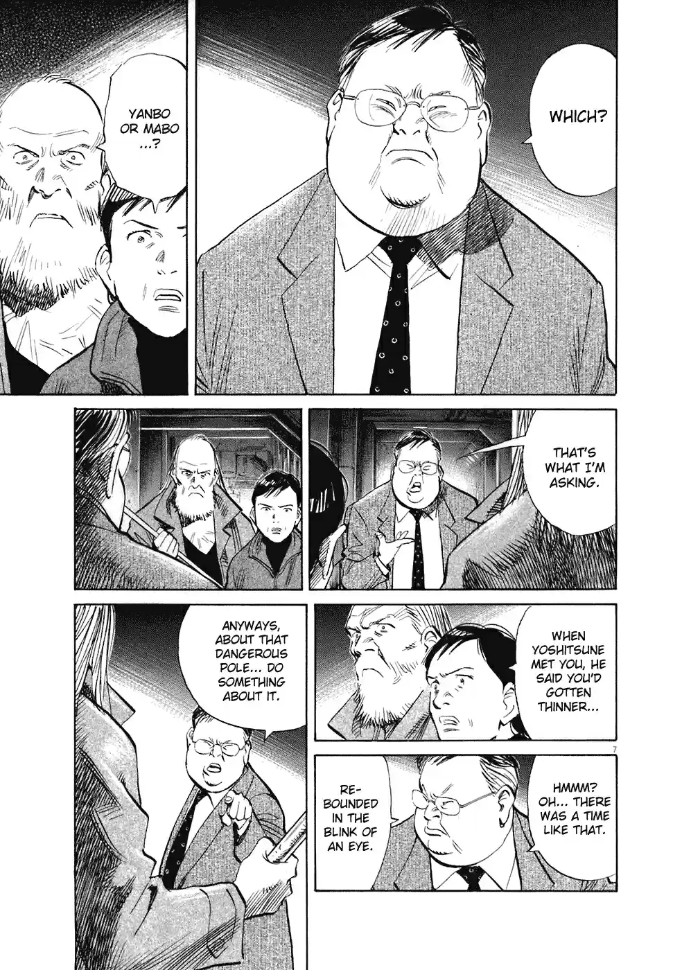 20th Century Boys Vol. 20 Ch. 223 Which way?!