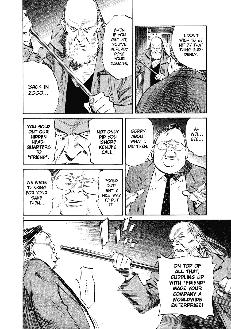 20th Century Boys Vol. 20 Ch. 223 Which way?!