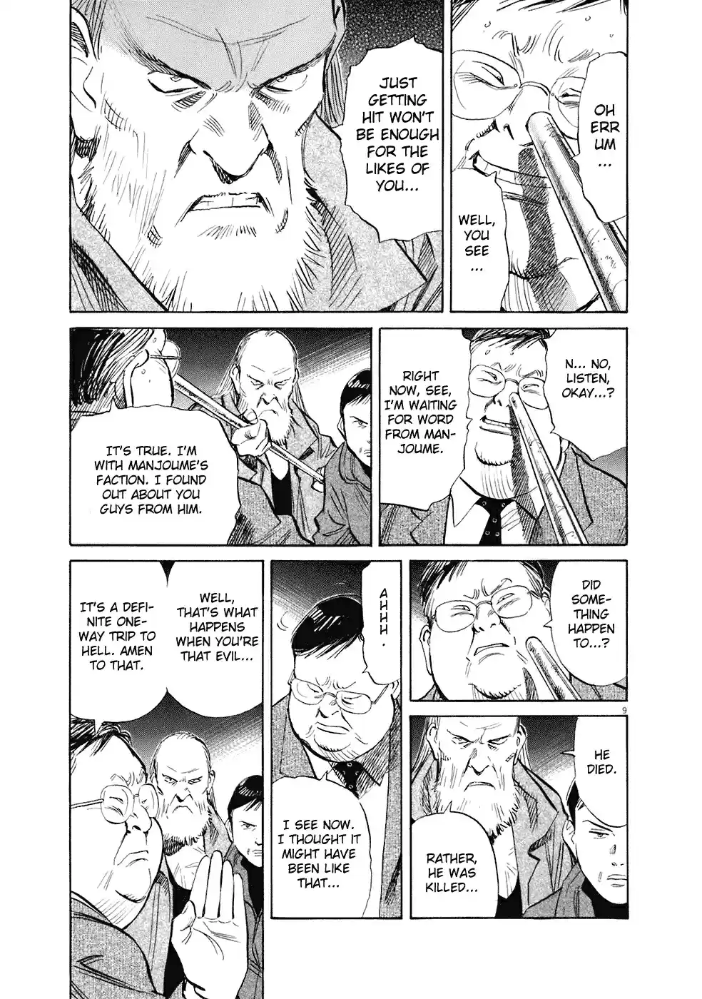 20th Century Boys Vol. 20 Ch. 223 Which way?!