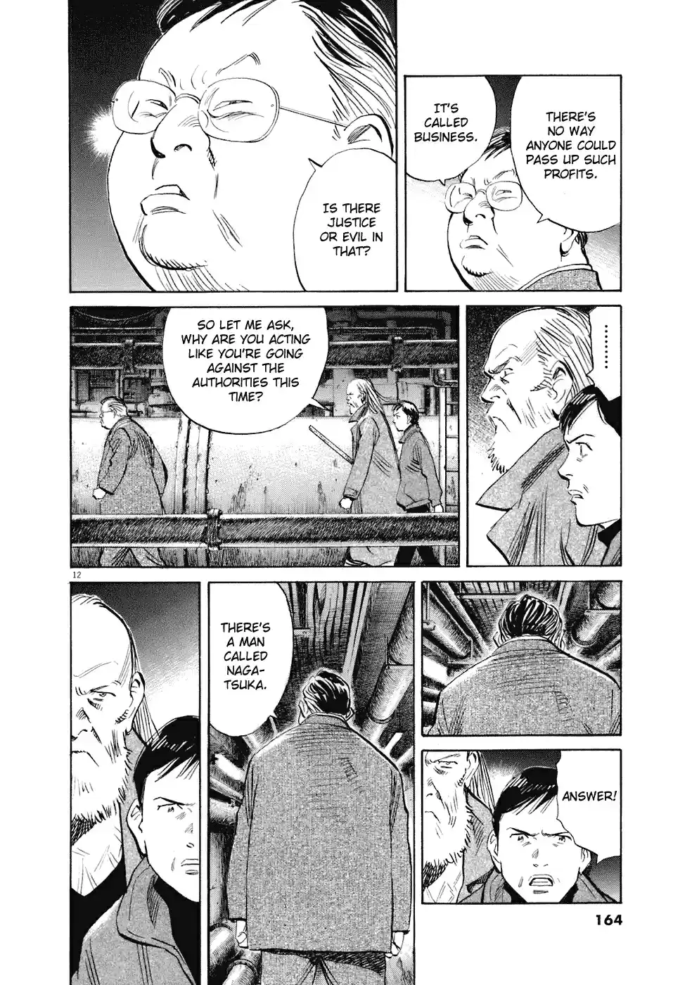 20th Century Boys Vol. 20 Ch. 223 Which way?!