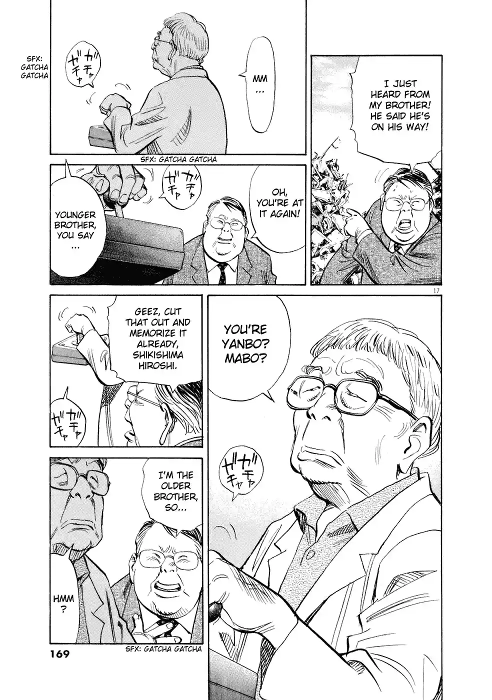 20th Century Boys Vol. 20 Ch. 223 Which way?!