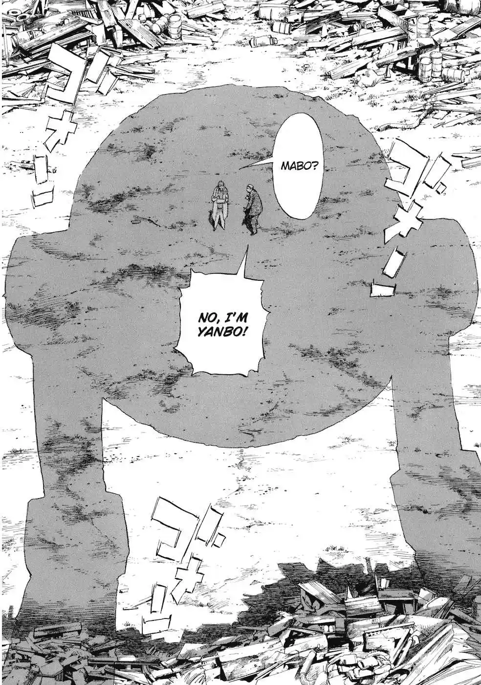 20th Century Boys Vol. 20 Ch. 223 Which way?!