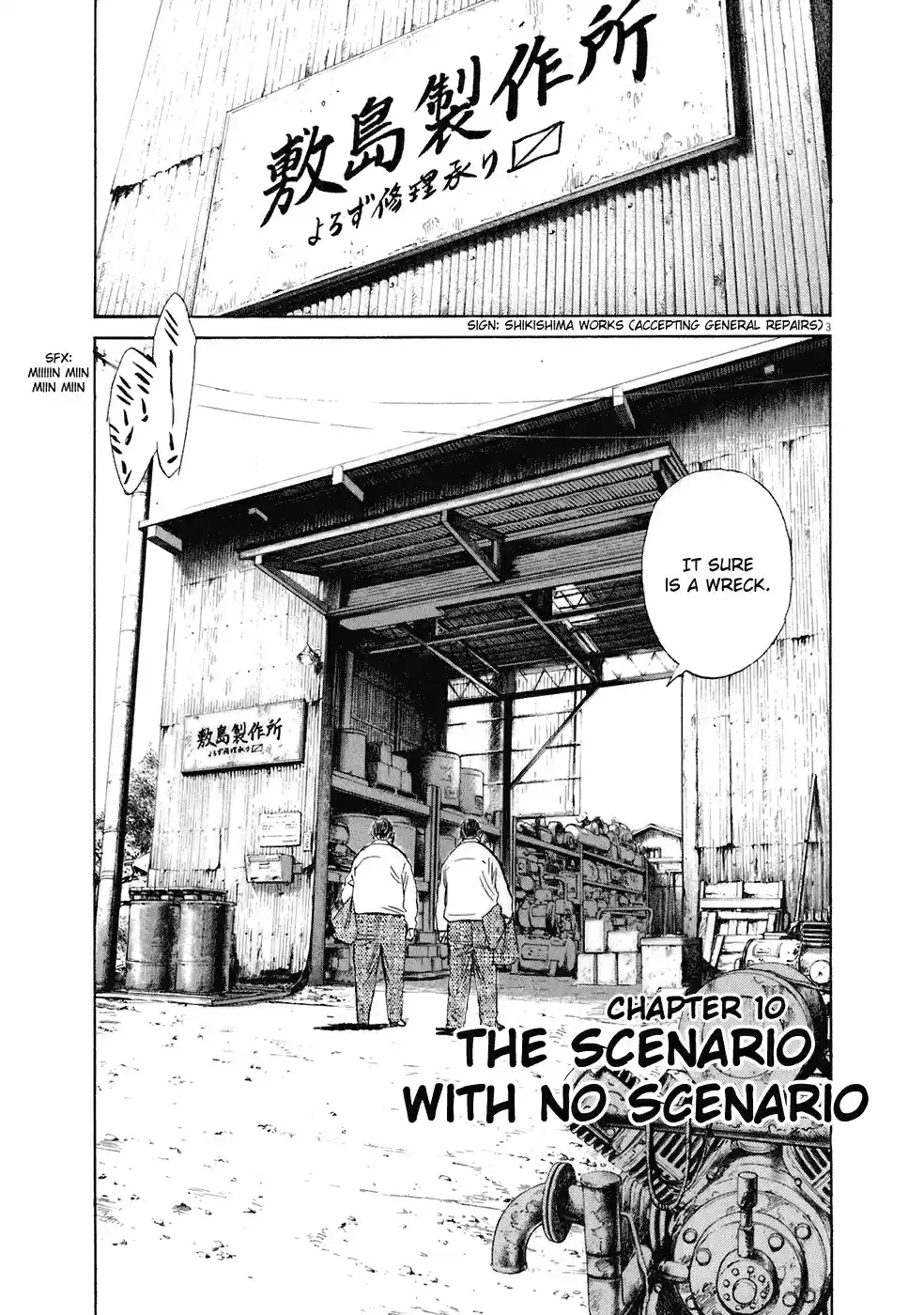 20th Century Boys Vol. 20 Ch. 224 The Scenario with No Scenario