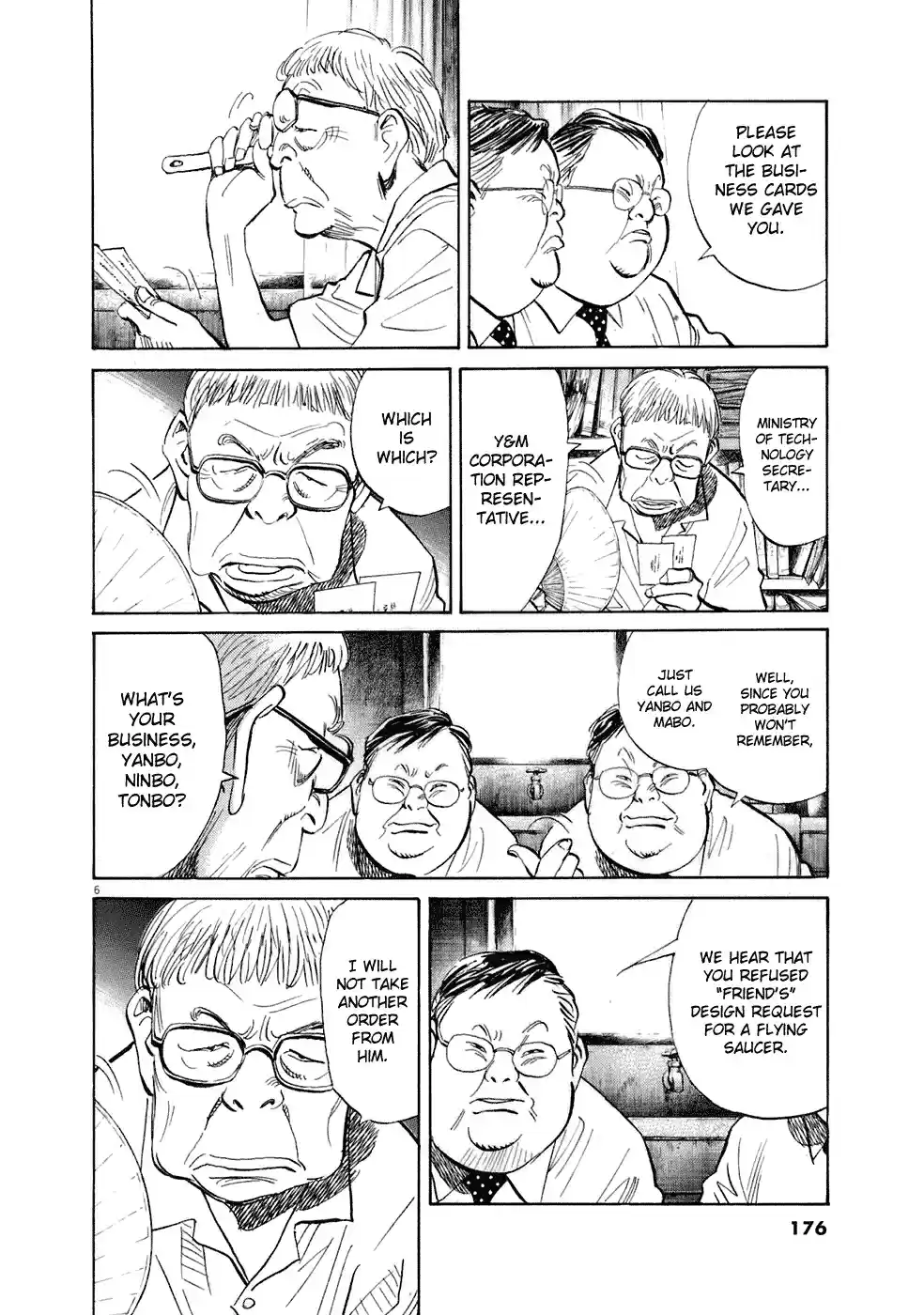 20th Century Boys Vol. 20 Ch. 224 The Scenario with No Scenario
