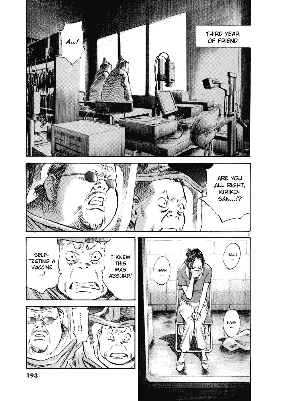 20th Century Boys Vol. 20 Ch. 225 24 Hour Humanity