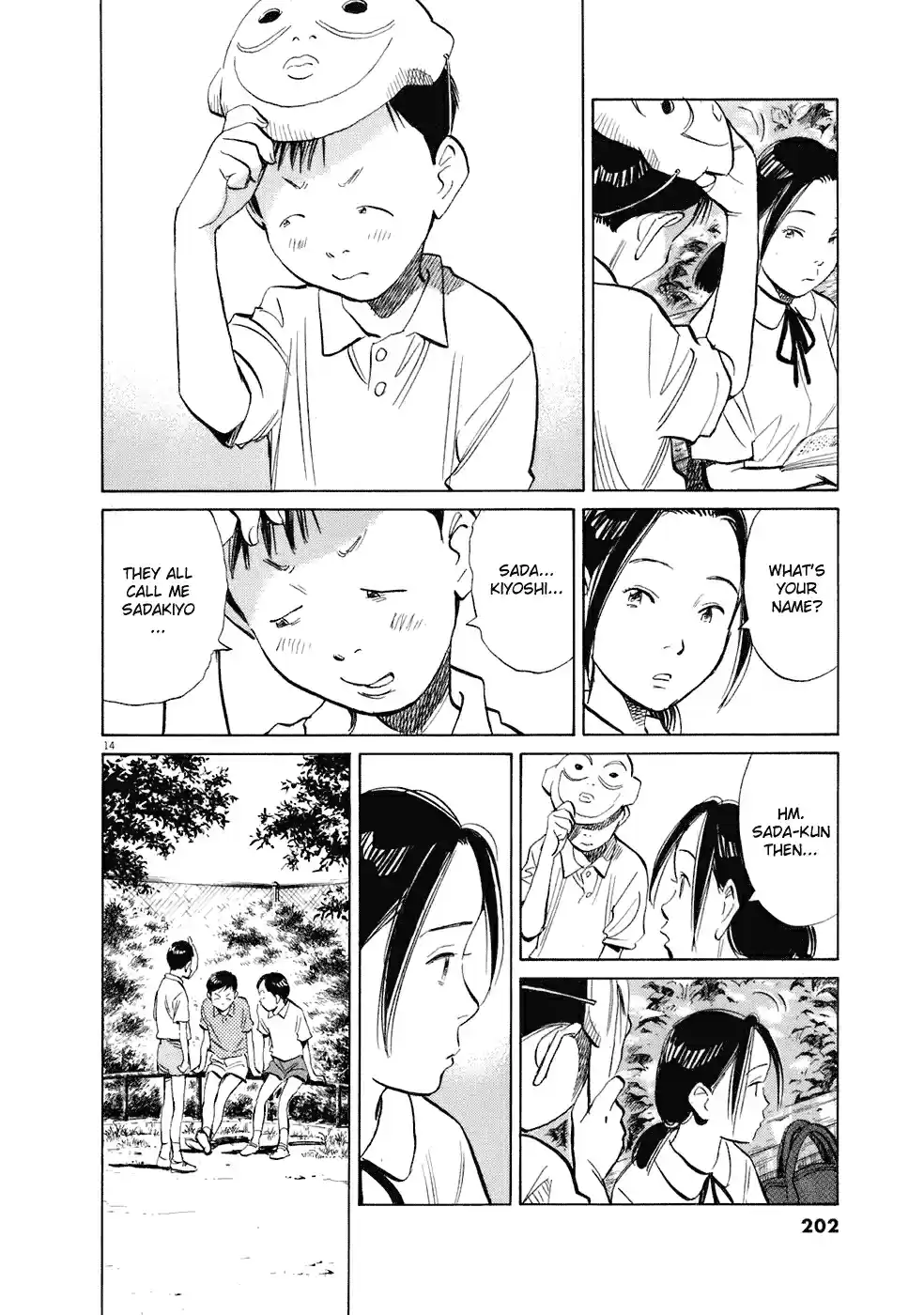 20th Century Boys Vol. 20 Ch. 225 24 Hour Humanity