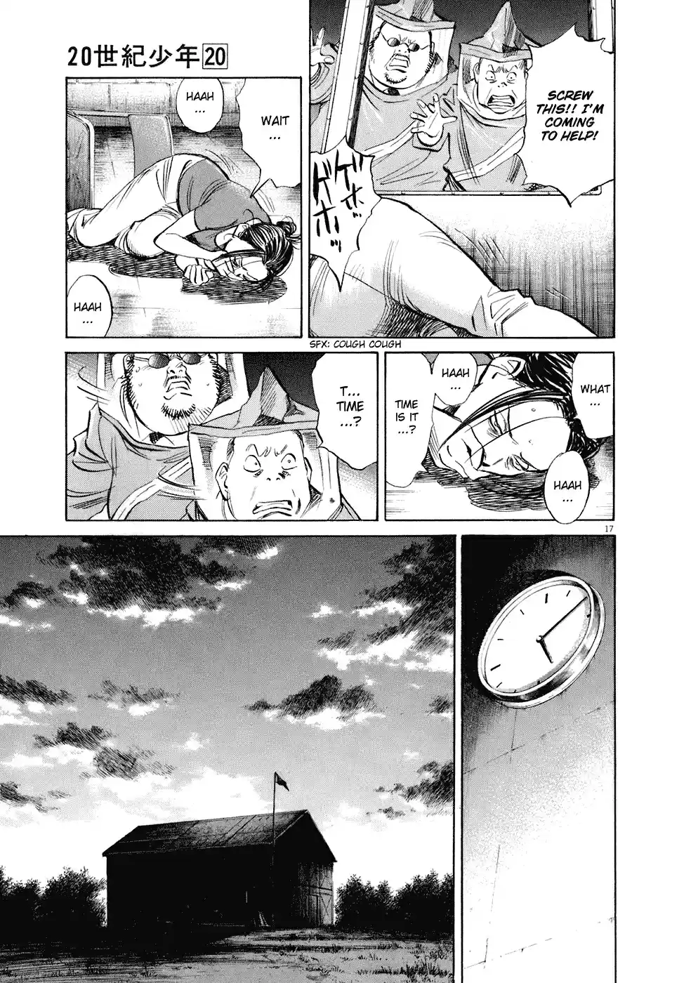 20th Century Boys Vol. 20 Ch. 225 24 Hour Humanity