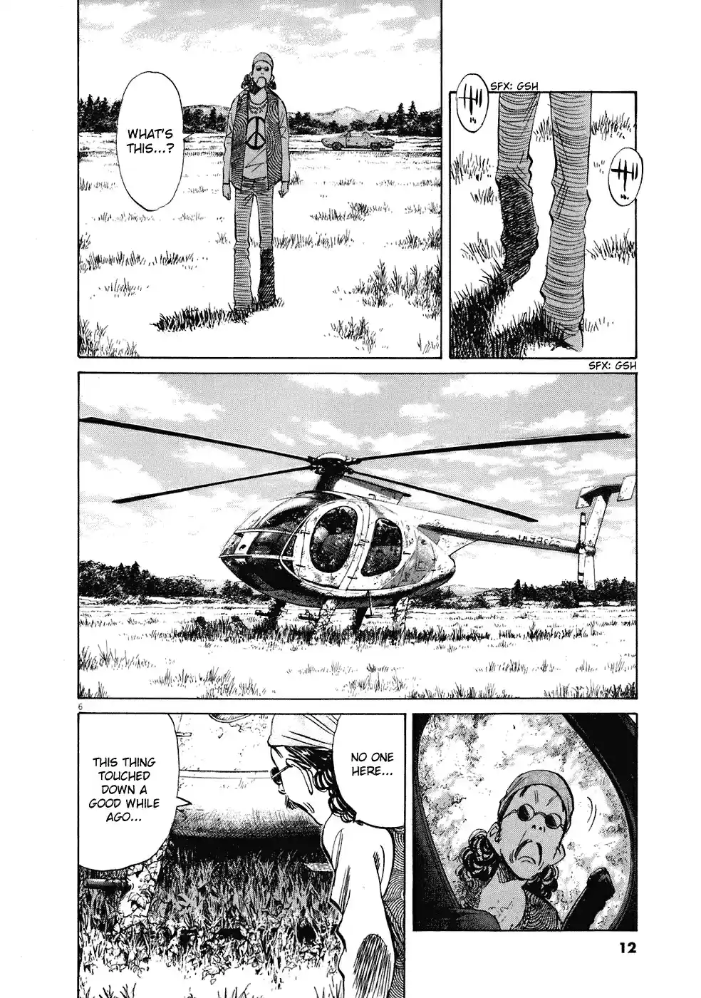 20th Century Boys Vol. 21 Ch. 226 Who are You?
