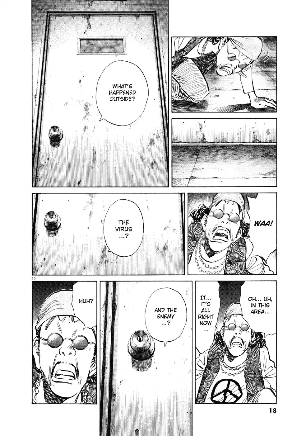 20th Century Boys Vol. 21 Ch. 226 Who are You?