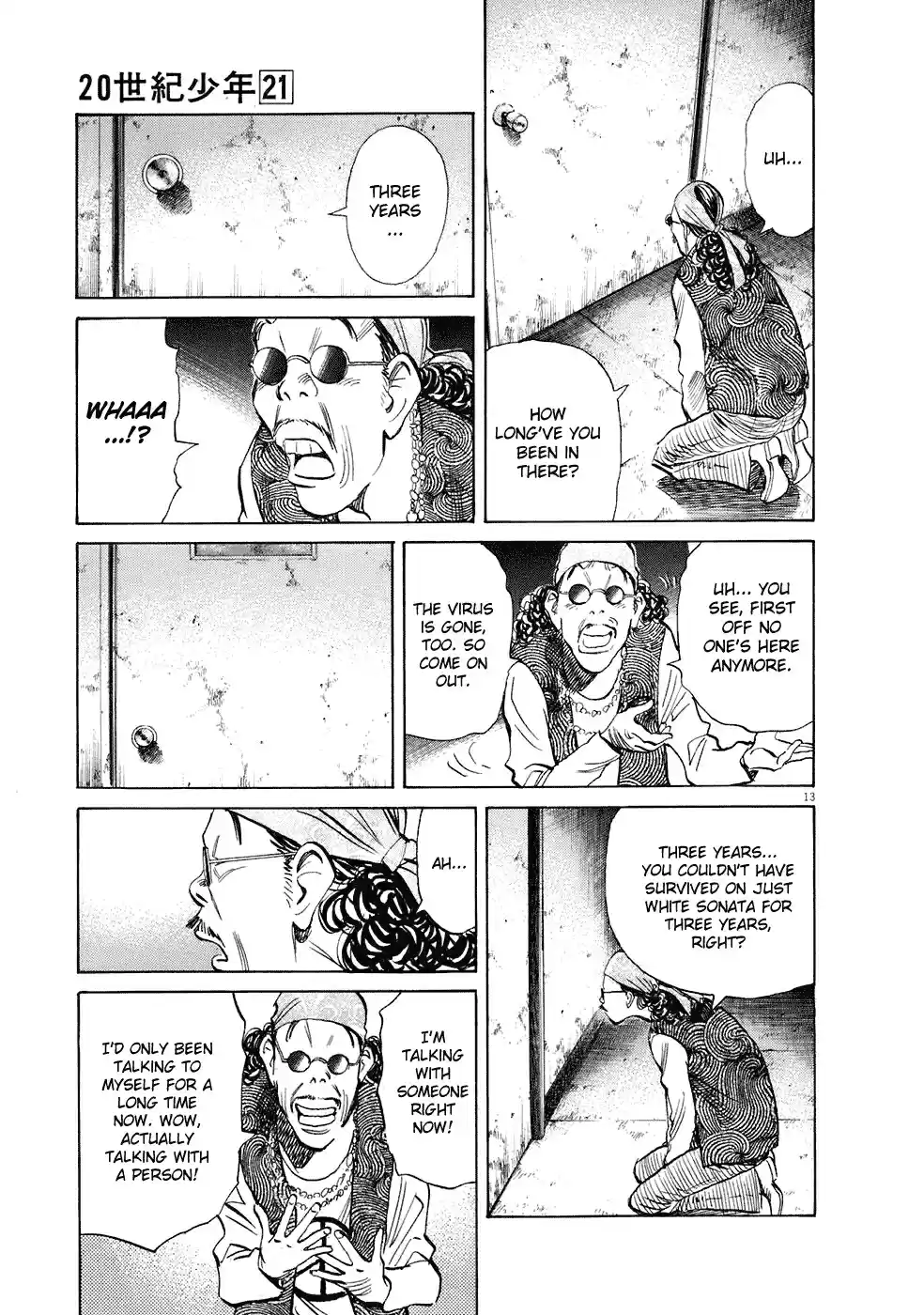 20th Century Boys Vol. 21 Ch. 226 Who are You?