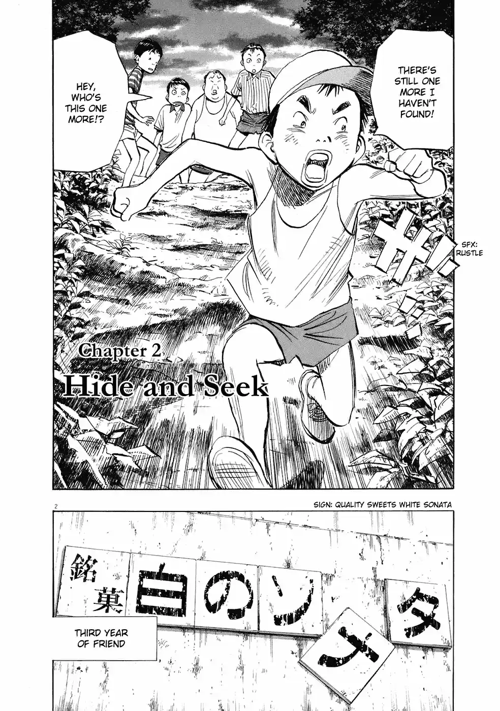 20th Century Boys Vol. 21 Ch. 227 Hide and Seek