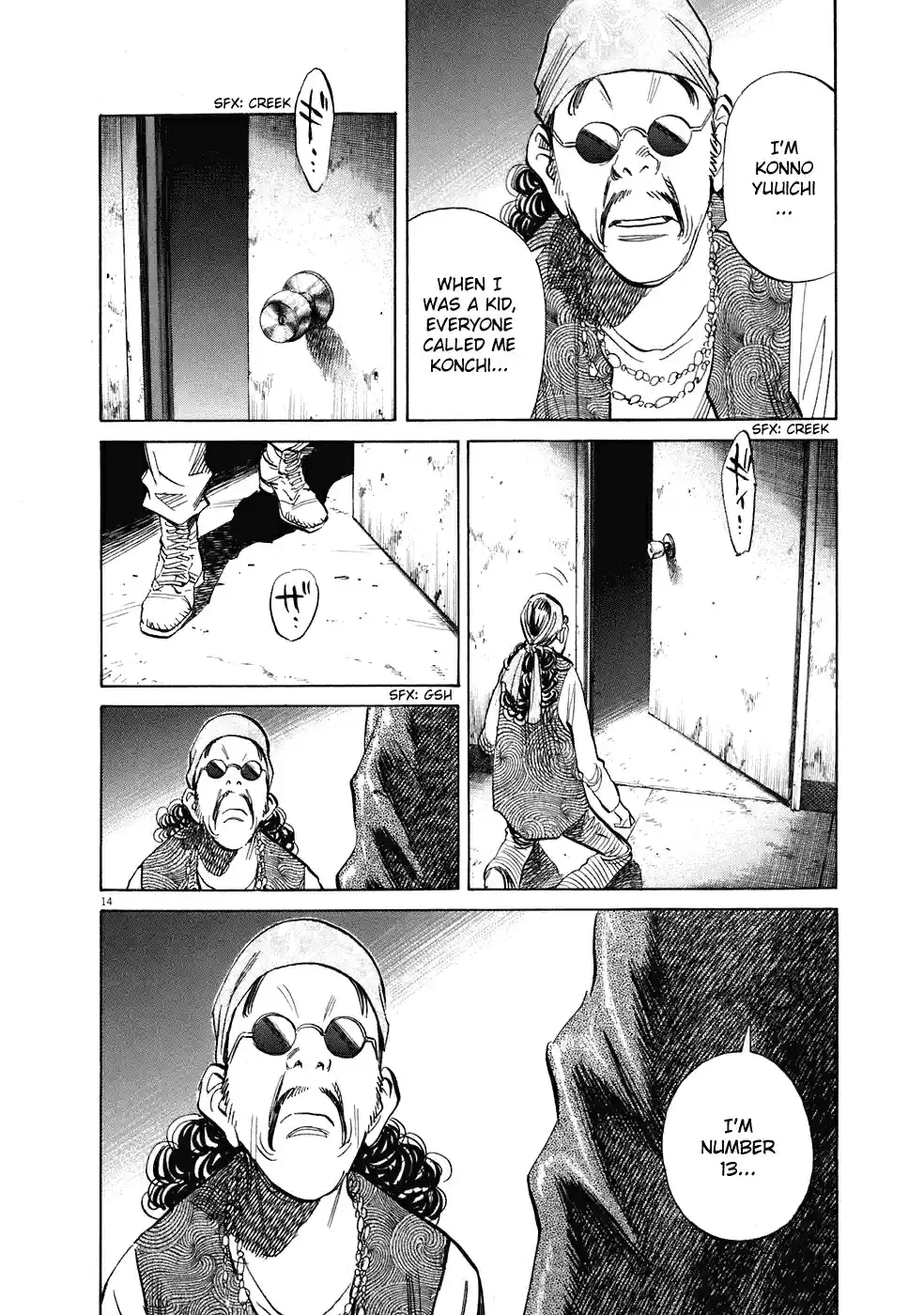 20th Century Boys Vol. 21 Ch. 227 Hide and Seek
