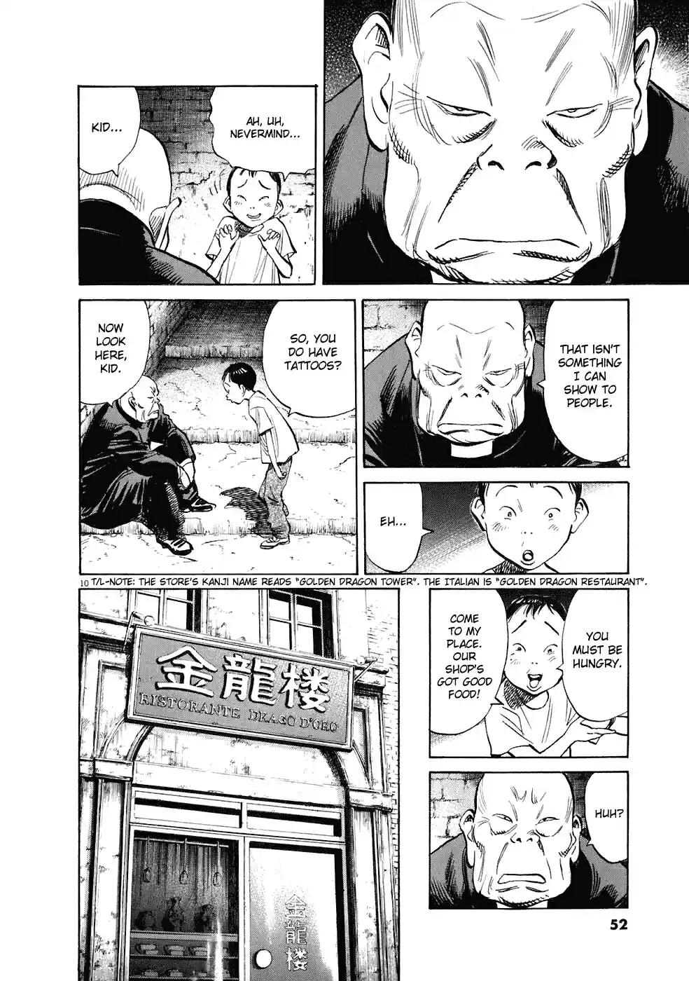 20th Century Boys Vol. 21 Ch. 228 The Pope's Messenger