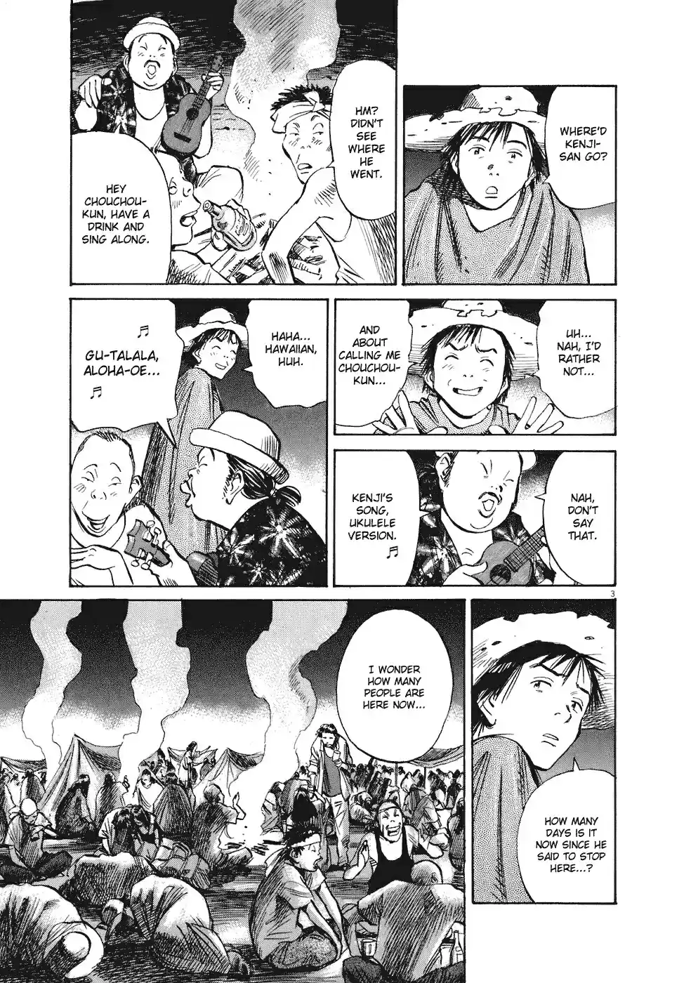 20th Century Boys Vol. 21 Ch. 229 Let's Plaaaay
