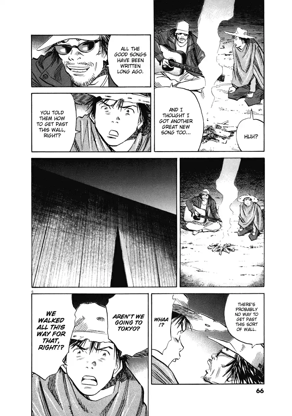 20th Century Boys Vol. 21 Ch. 229 Let's Plaaaay