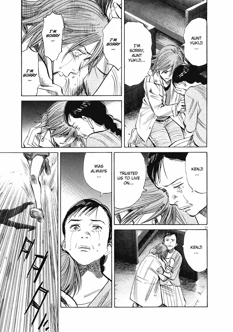 20th Century Boys Vol. 21 Ch. 230 The Aliens arrive