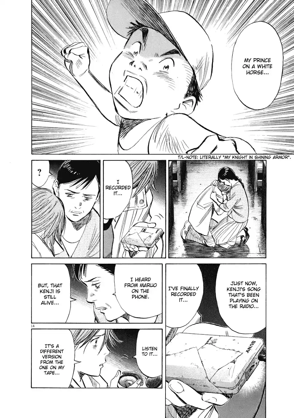 20th Century Boys Vol. 21 Ch. 230 The Aliens arrive