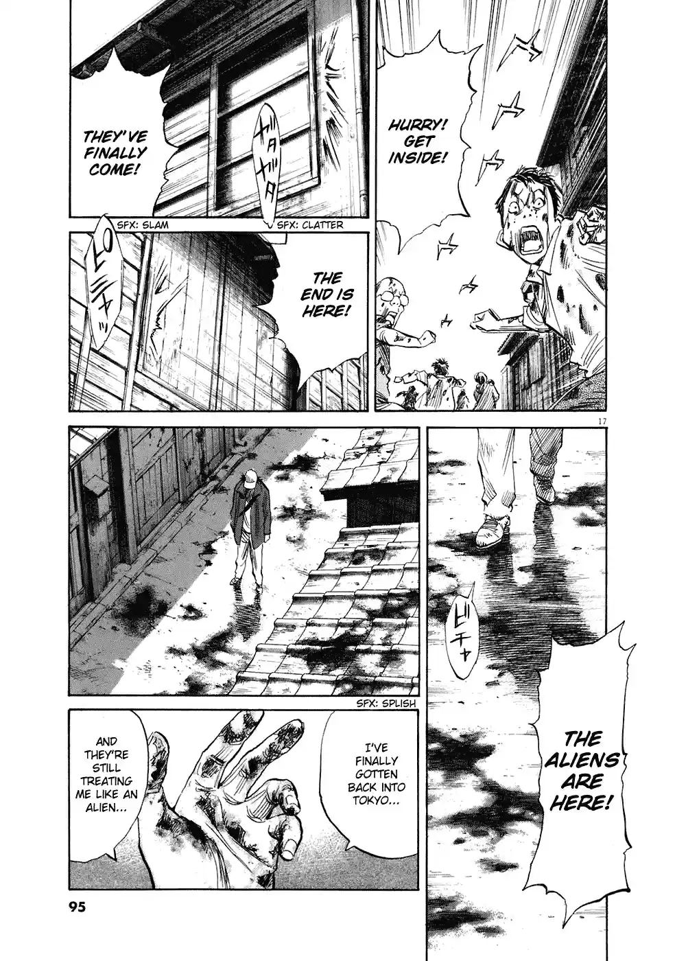 20th Century Boys Vol. 21 Ch. 230 The Aliens arrive