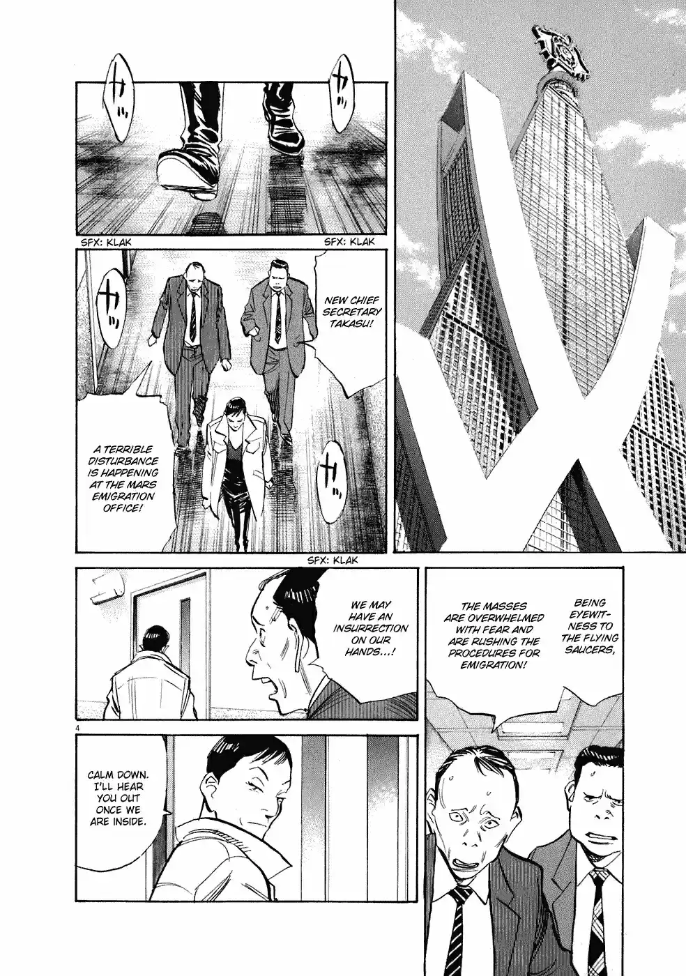 20th Century Boys Vol. 21 Ch. 231 The "Friend" there and now