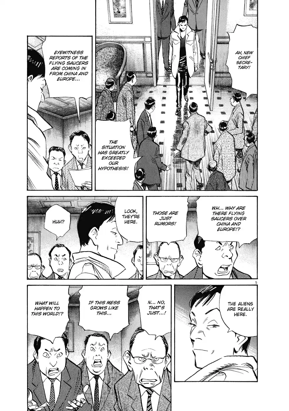 20th Century Boys Vol. 21 Ch. 231 The "Friend" there and now