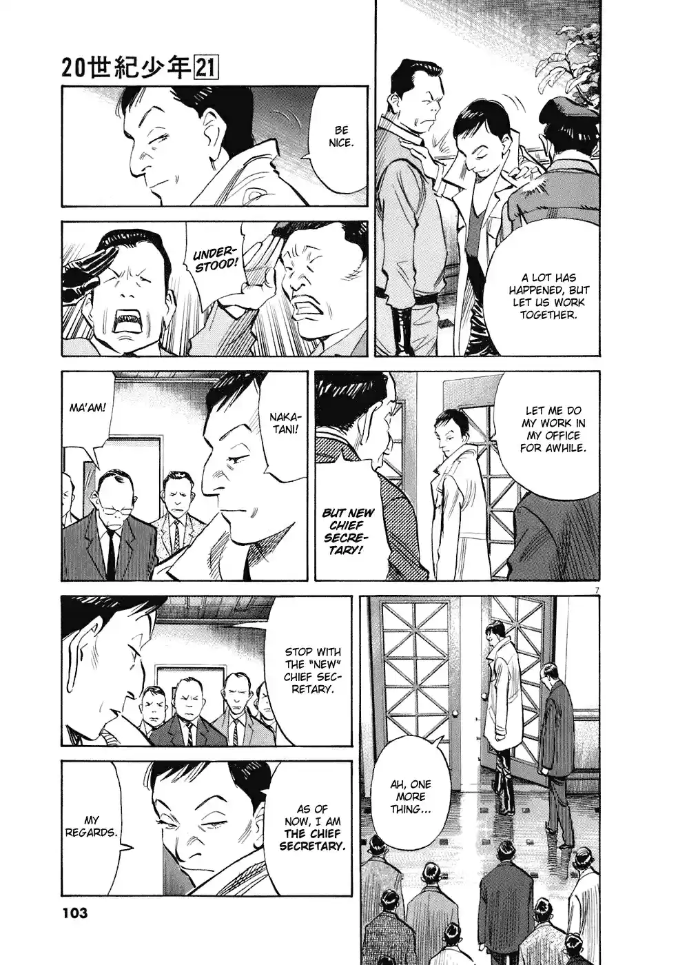 20th Century Boys Vol. 21 Ch. 231 The "Friend" there and now