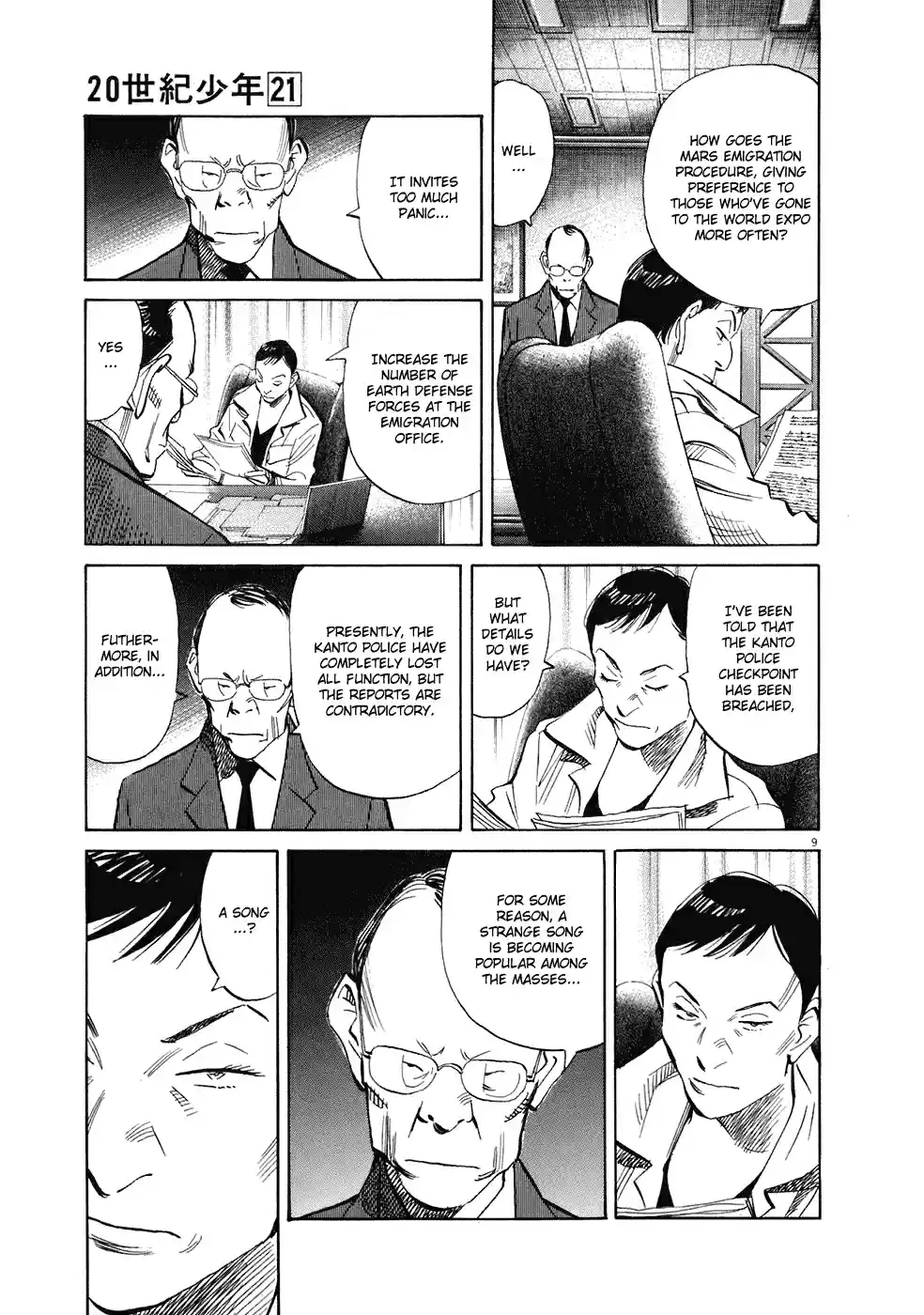 20th Century Boys Vol. 21 Ch. 231 The "Friend" there and now