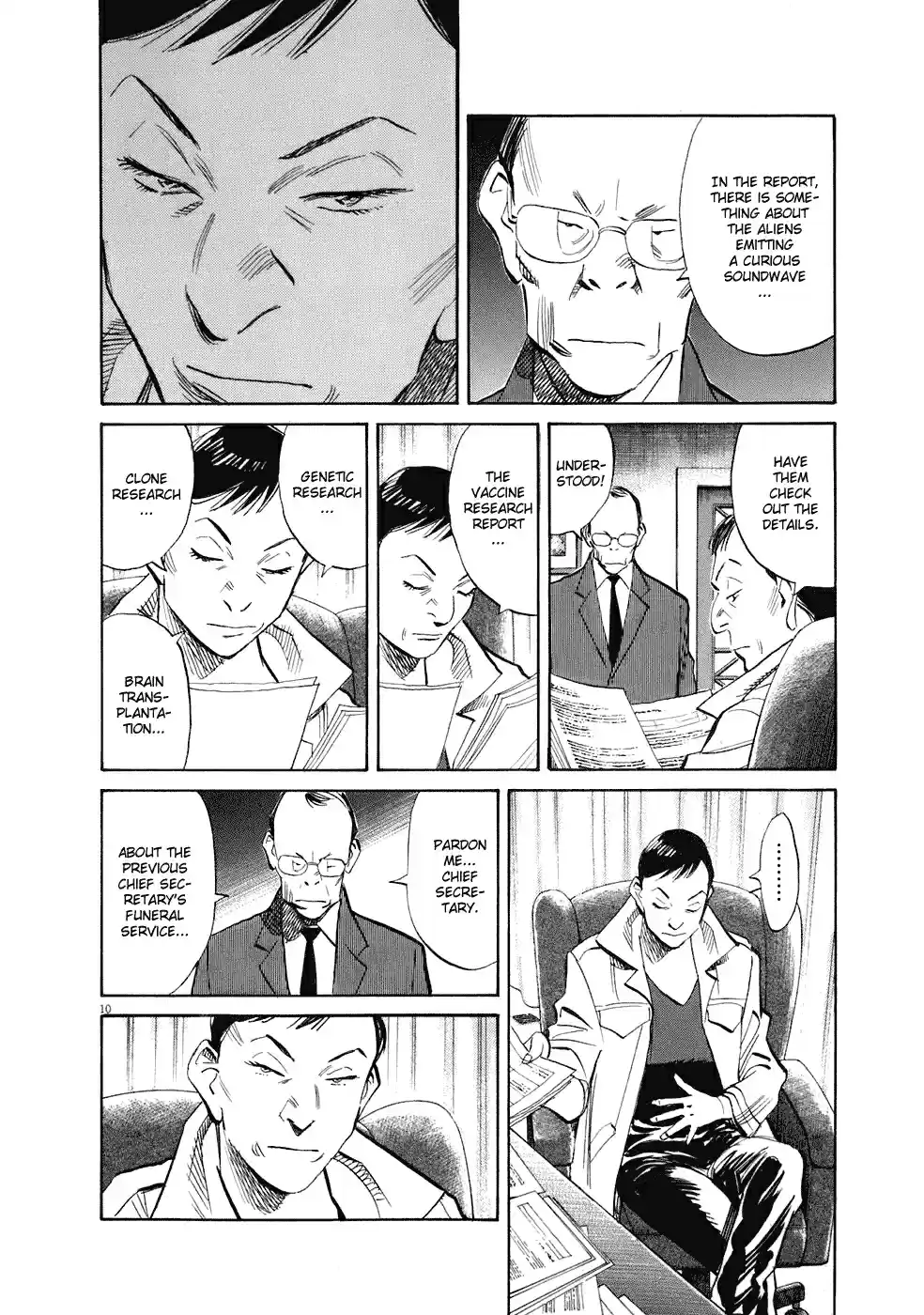20th Century Boys Vol. 21 Ch. 231 The "Friend" there and now