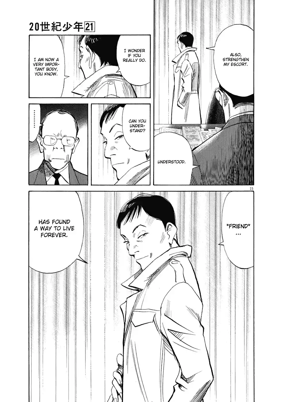 20th Century Boys Vol. 21 Ch. 231 The "Friend" there and now