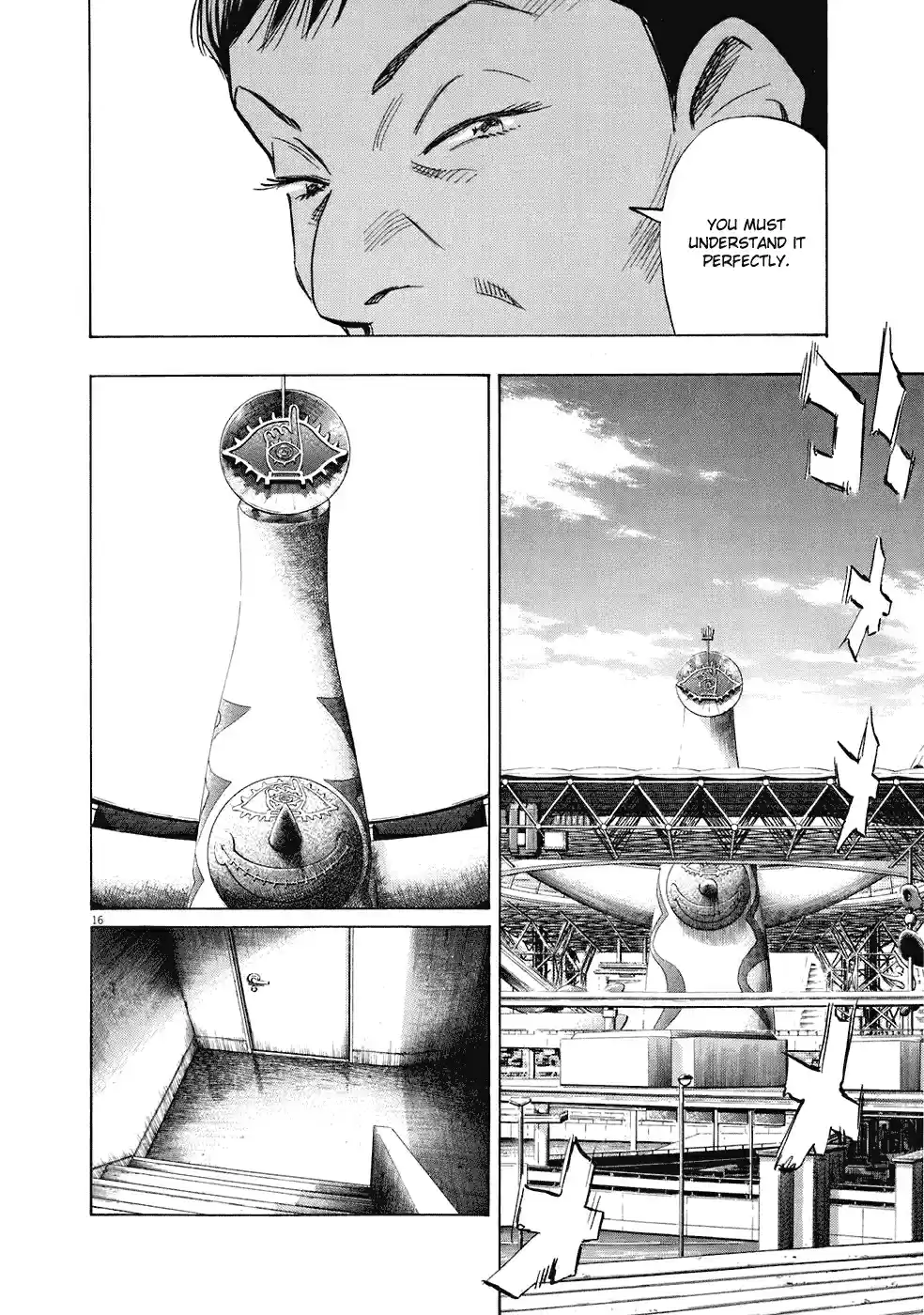 20th Century Boys Vol. 21 Ch. 231 The "Friend" there and now