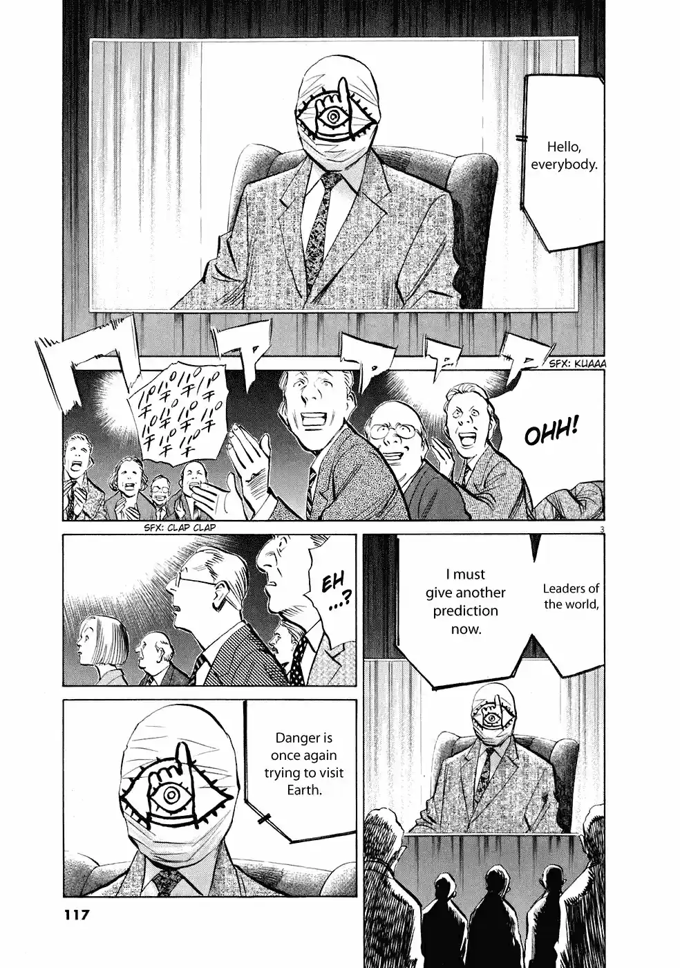 20th Century Boys Vol. 21 Ch. 232 The Sequel to the Book of Prophecy