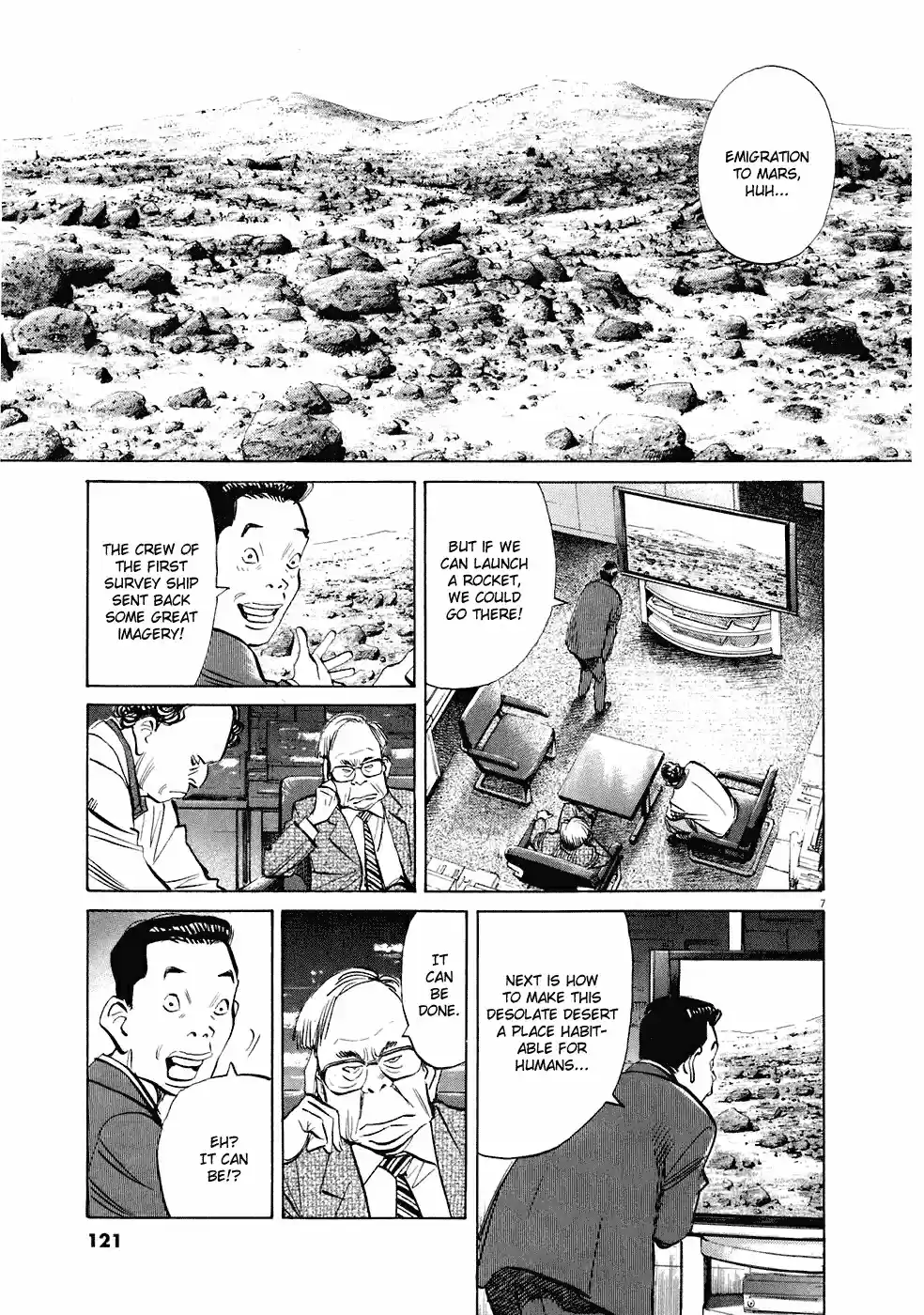 20th Century Boys Vol. 21 Ch. 232 The Sequel to the Book of Prophecy