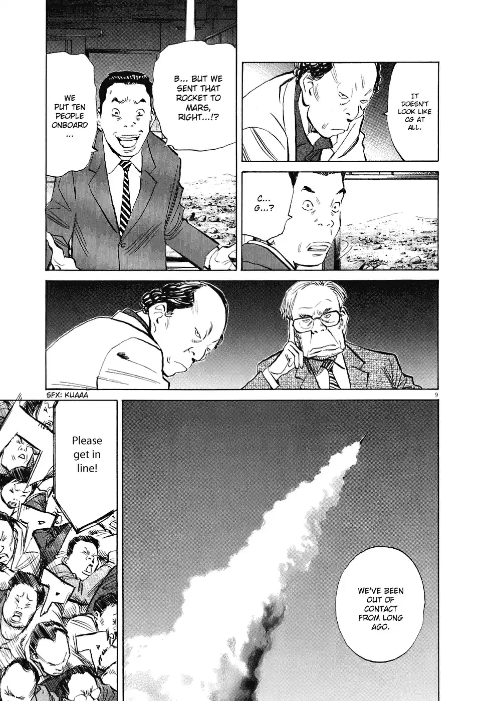 20th Century Boys Vol. 21 Ch. 232 The Sequel to the Book of Prophecy