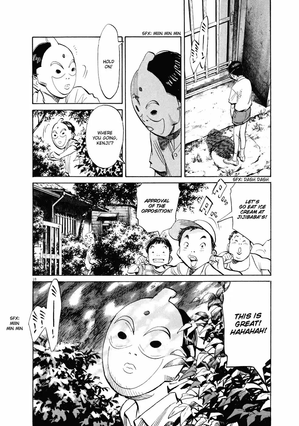 20th Century Boys Vol. 21 Ch. 232 The Sequel to the Book of Prophecy