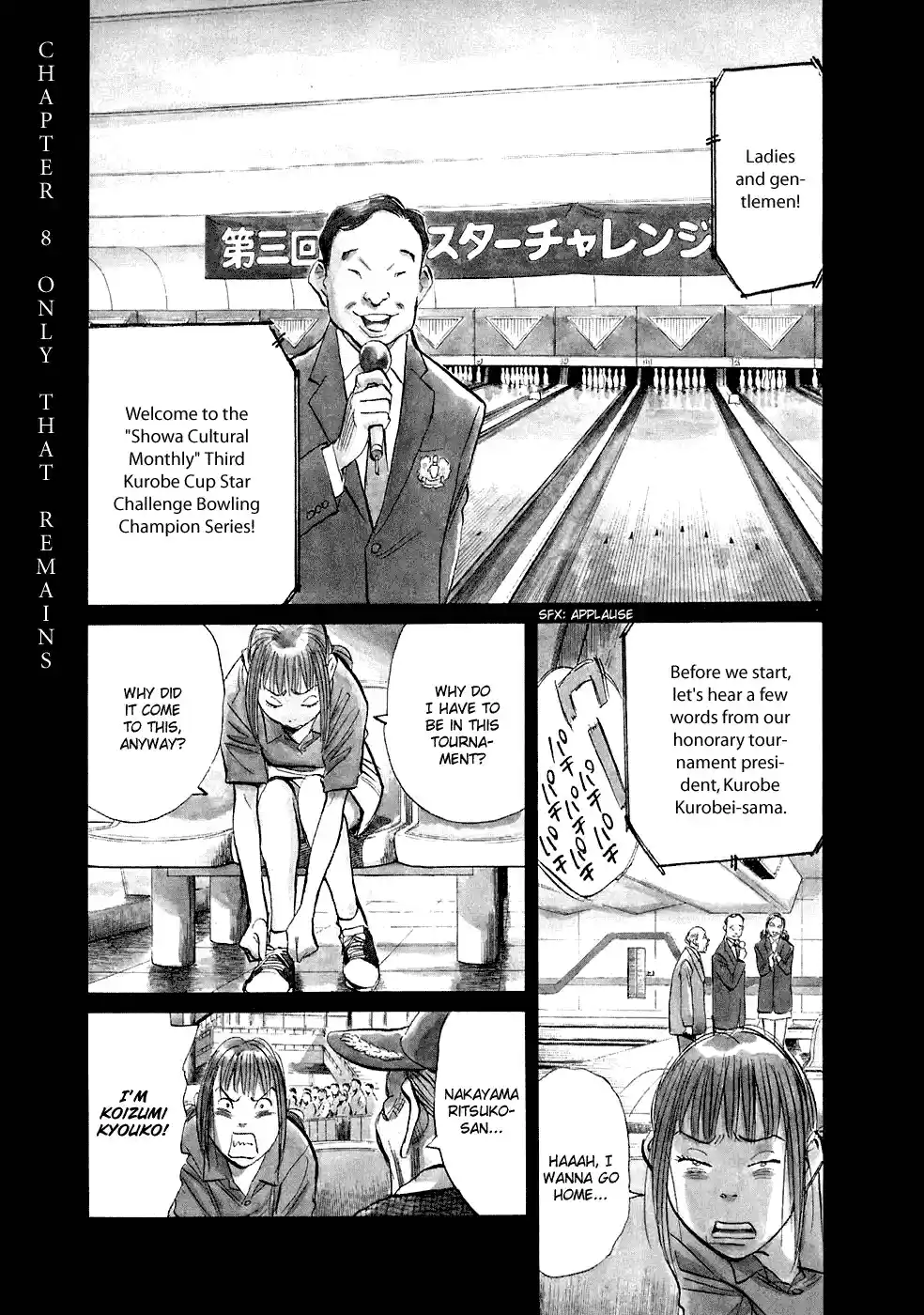 20th Century Boys Vol. 21 Ch. 233 Only That Remains