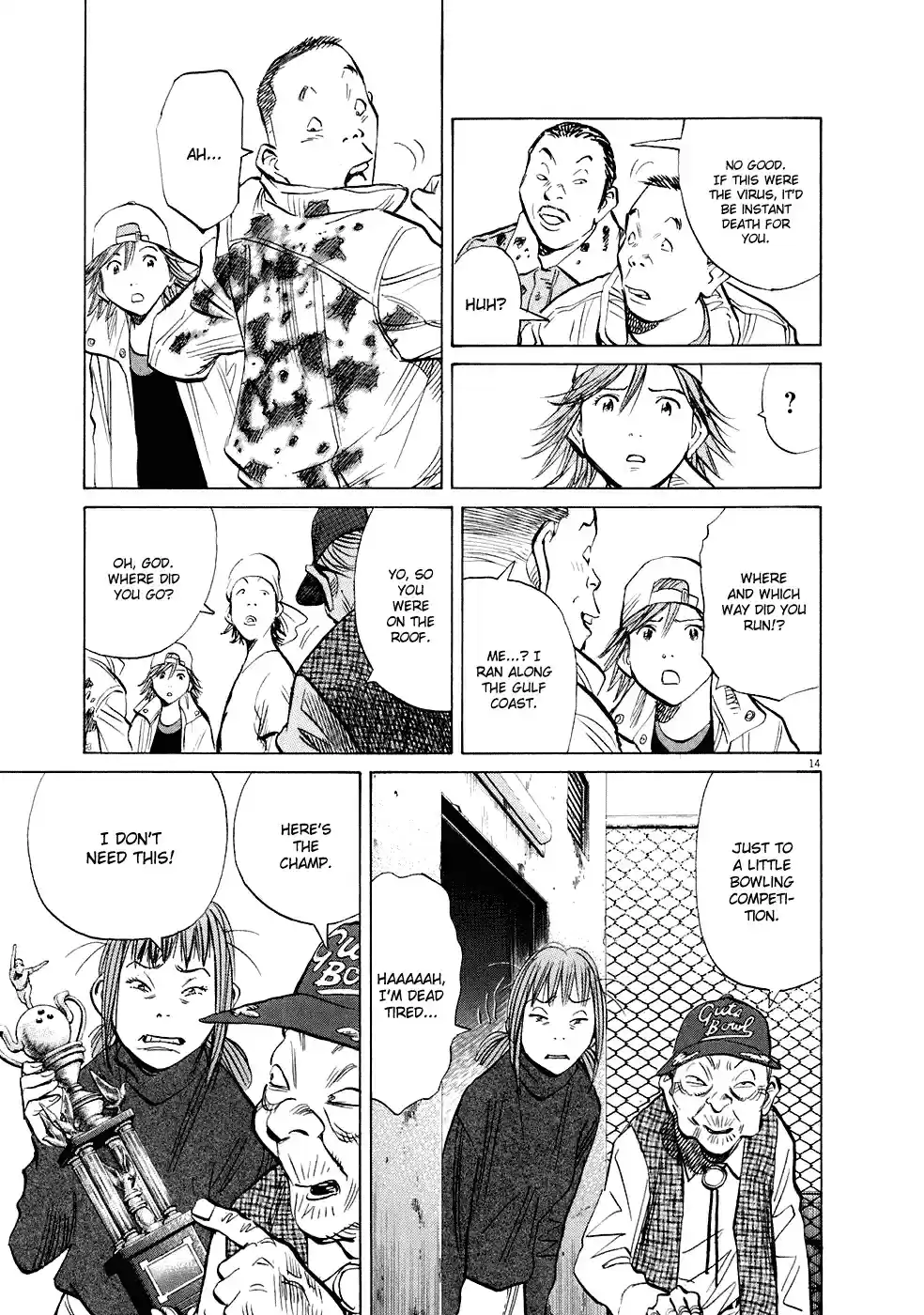 20th Century Boys Vol. 21 Ch. 233 Only That Remains