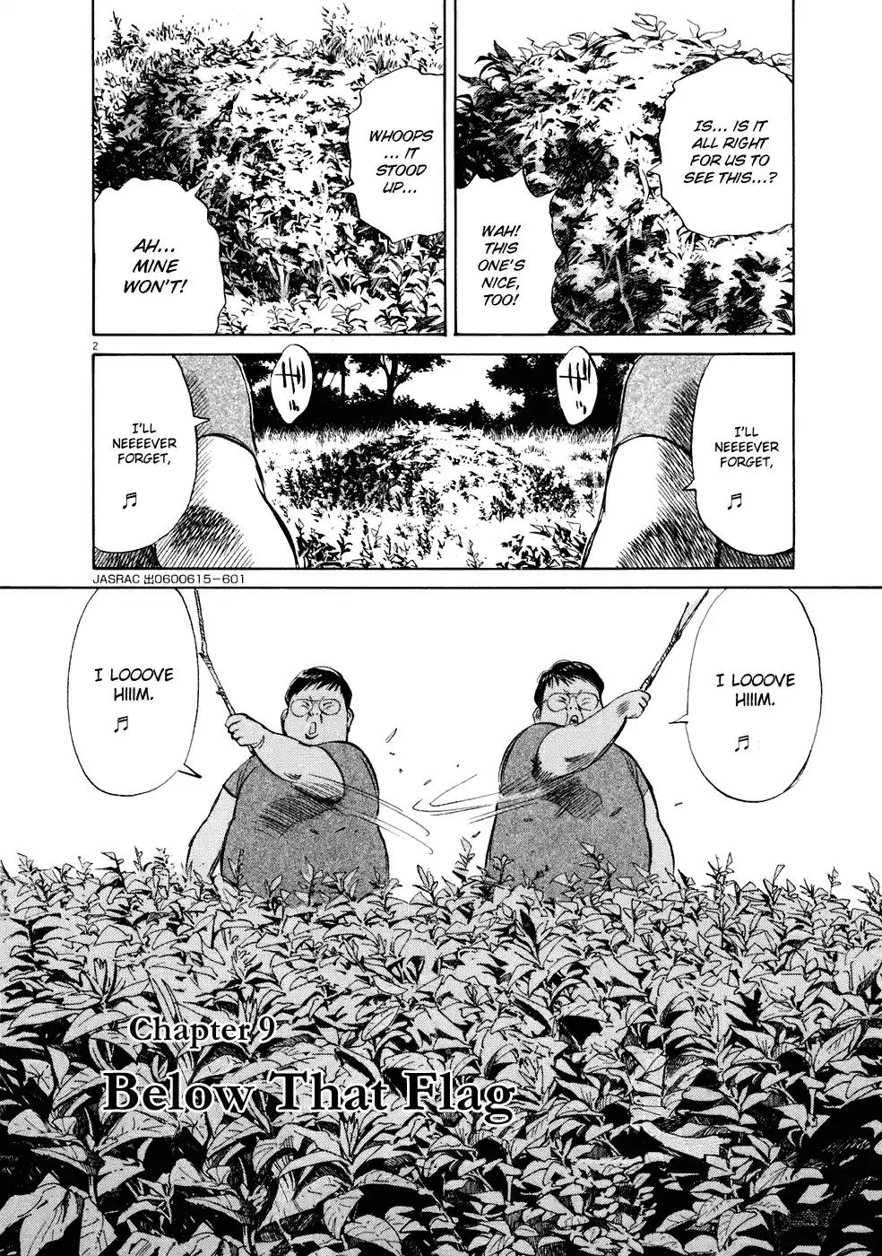 20th Century Boys Vol. 21 Ch. 234 Below this Flag