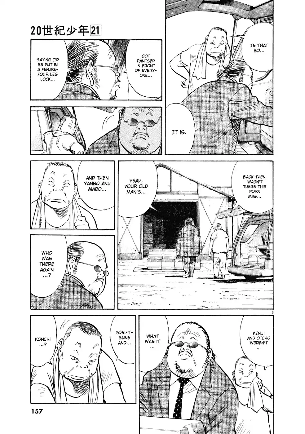 20th Century Boys Vol. 21 Ch. 234 Below this Flag
