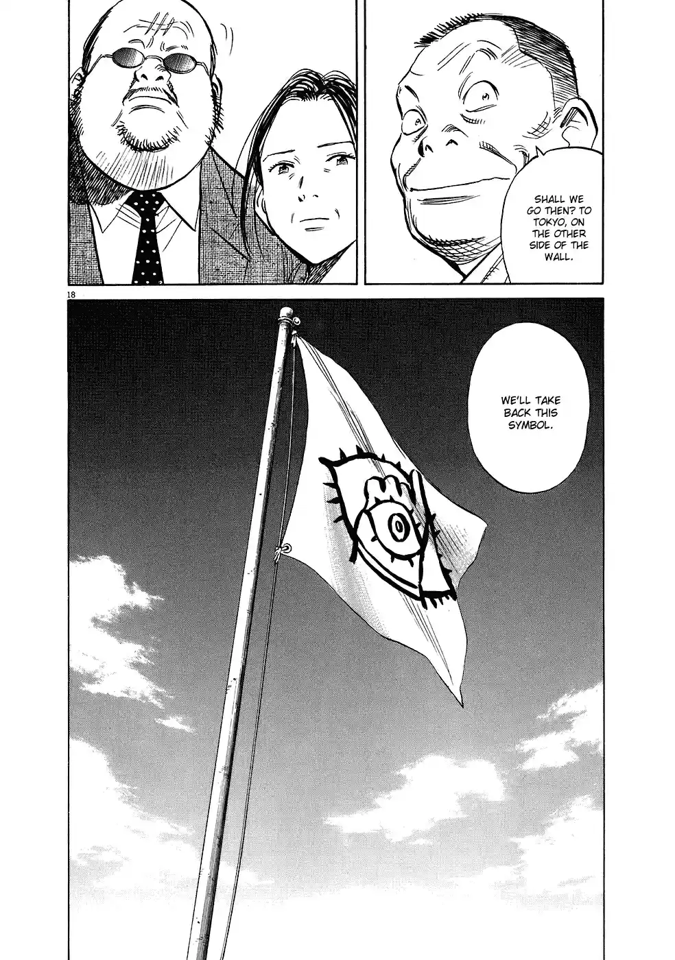 20th Century Boys Vol. 21 Ch. 234 Below this Flag