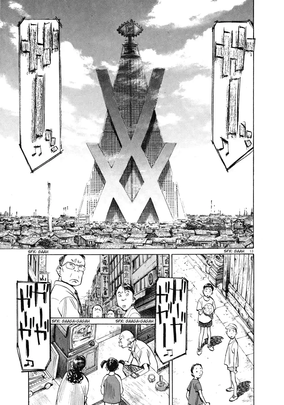 20th Century Boys Vol. 21 Ch. 236 Confessions of a Mask