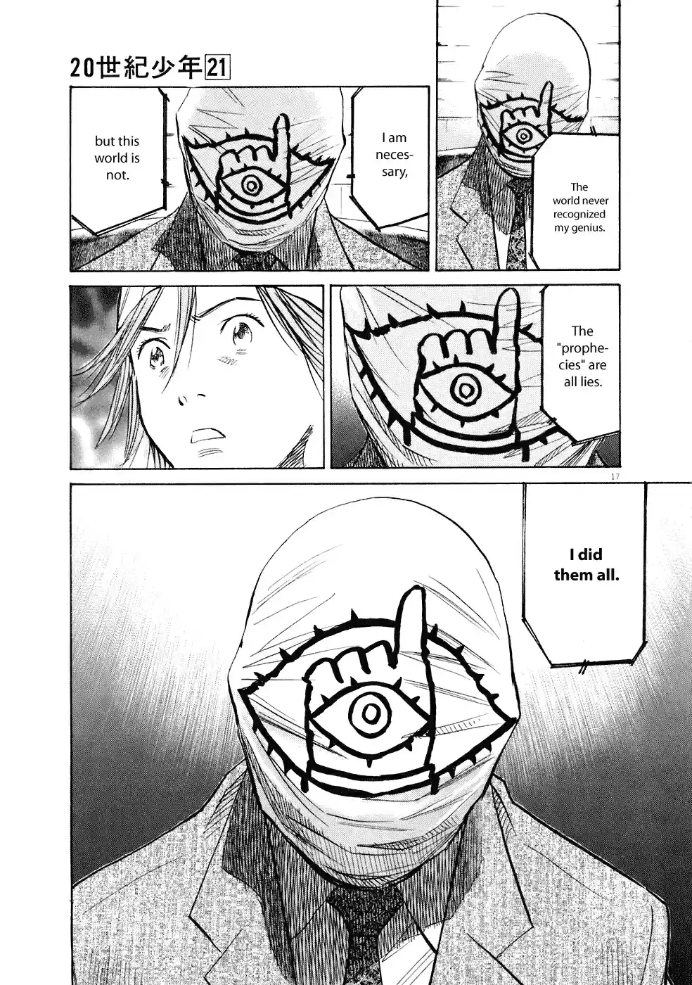 20th Century Boys Vol. 21 Ch. 236 Confessions of a Mask