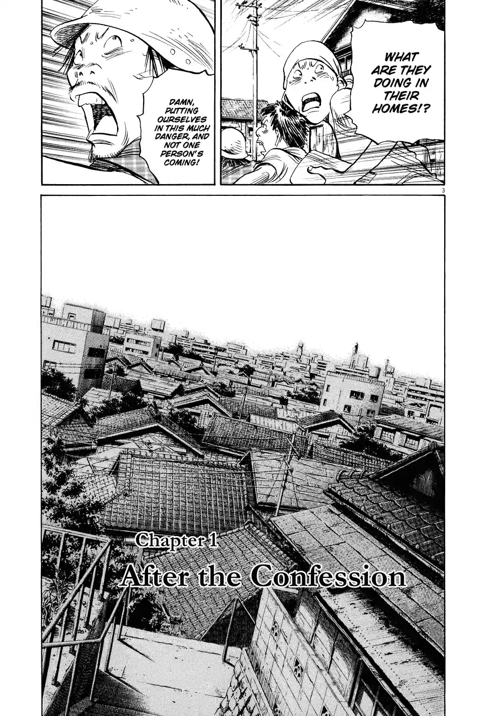 20th Century Boys Vol. 22 Ch. 237 After the Confession