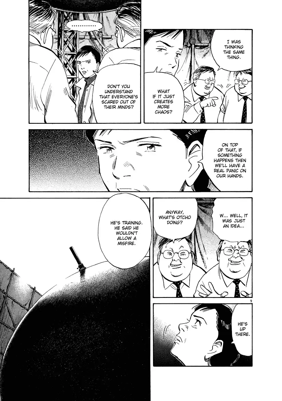 20th Century Boys Vol. 22 Ch. 237 After the Confession