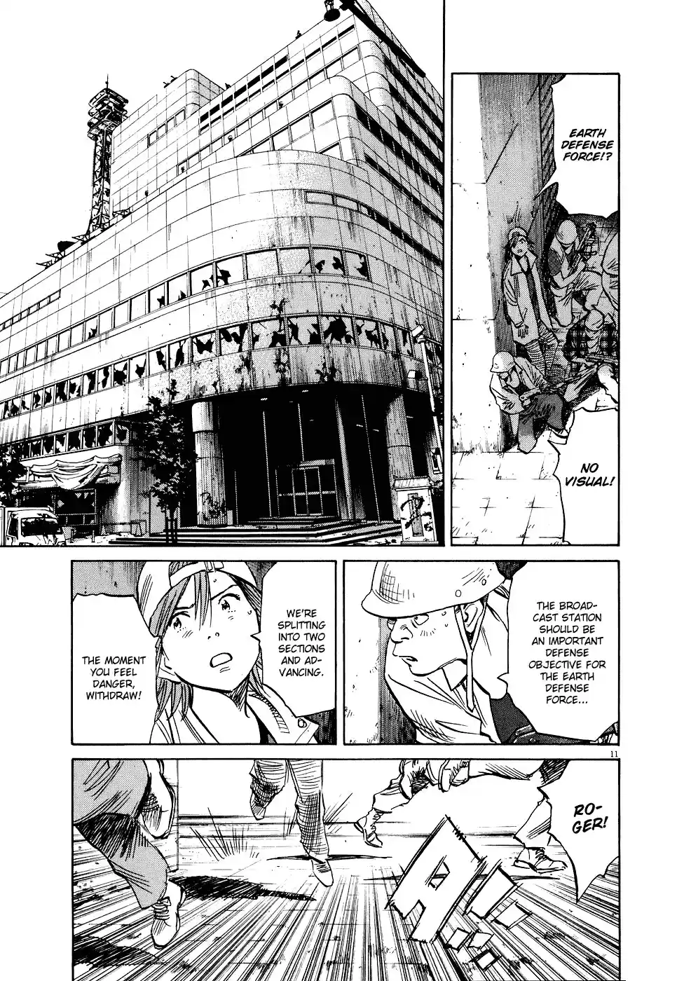 20th Century Boys Vol. 22 Ch. 237 After the Confession