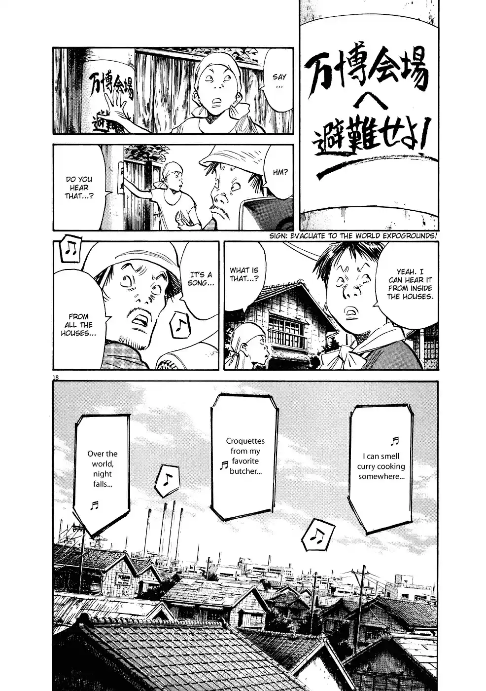 20th Century Boys Vol. 22 Ch. 237 After the Confession