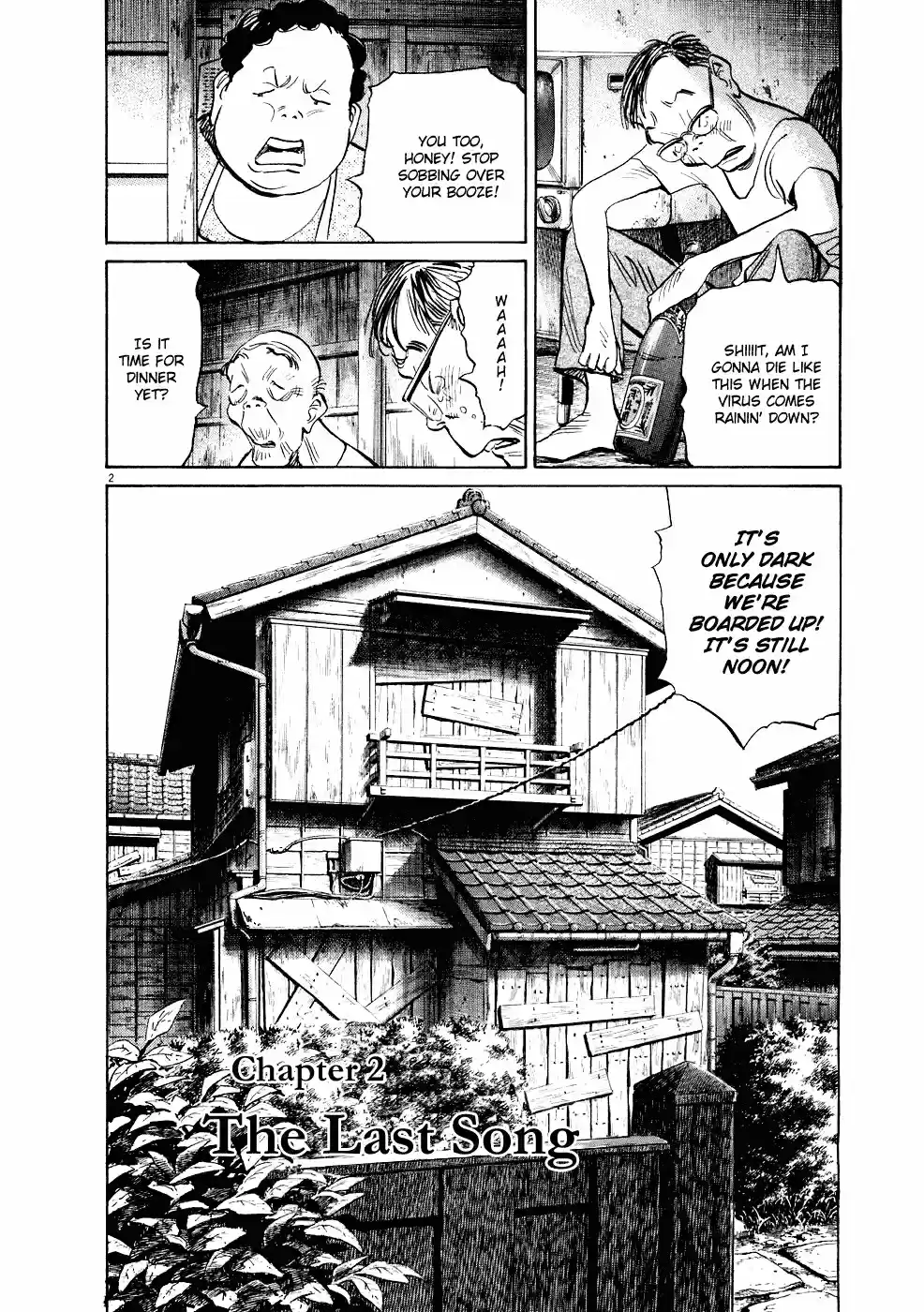 20th Century Boys Vol. 22 Ch. 238 The Last Song