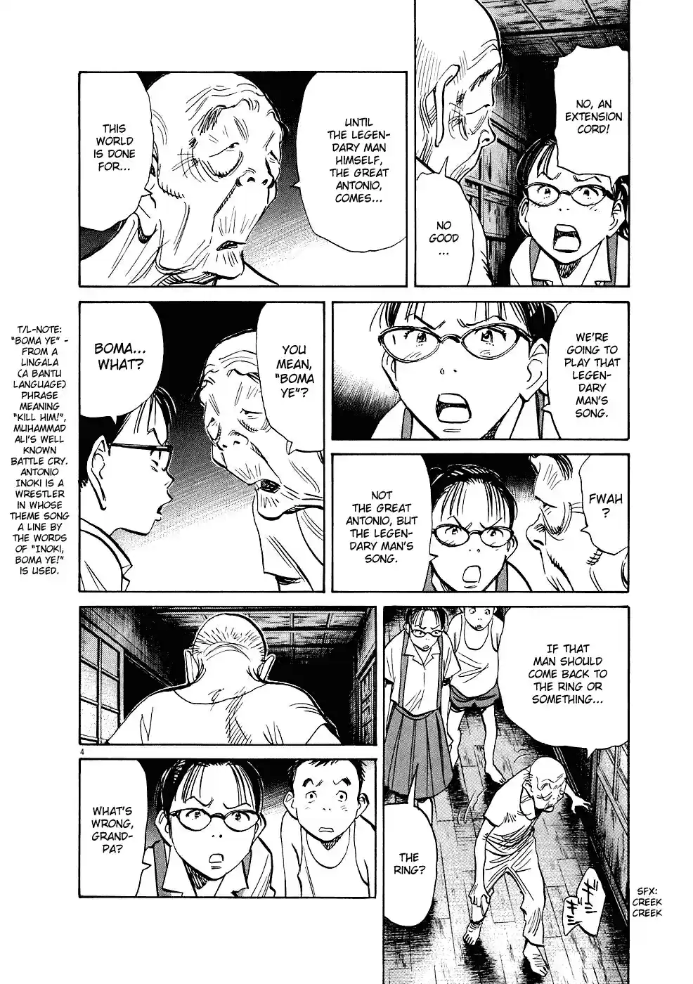 20th Century Boys Vol. 22 Ch. 238 The Last Song