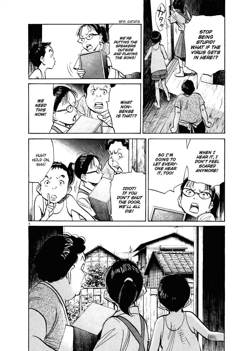 20th Century Boys Vol. 22 Ch. 238 The Last Song
