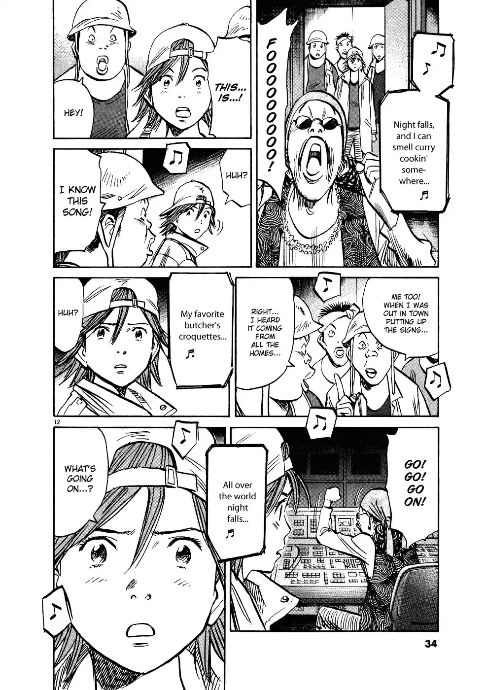 20th Century Boys Vol. 22 Ch. 238 The Last Song
